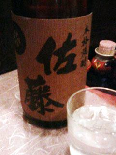 佐藤麦