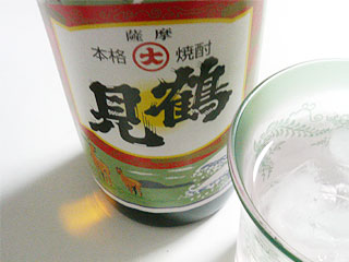 安くて美味い♪