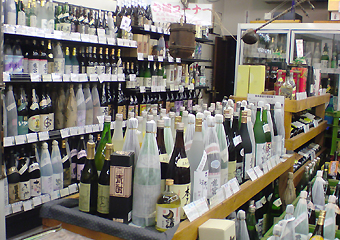 酒の辰己