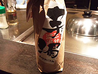 芋濁 三分濾過