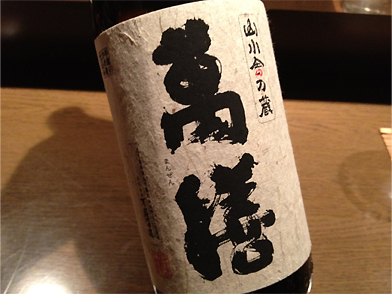 萬膳