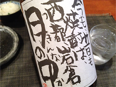 月の中