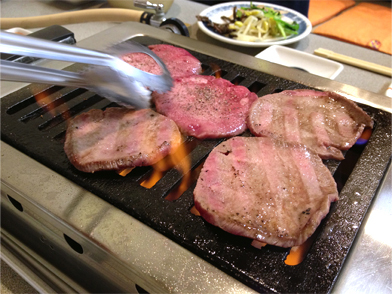 タン塩