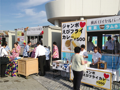 カレーも食べられます♪