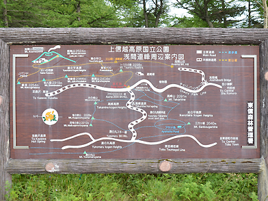 周辺案内図