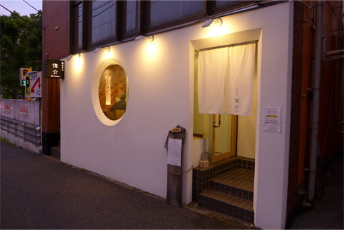 densuke-1.jpg