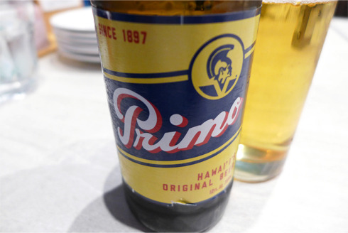 sinamonzu-2.jpg